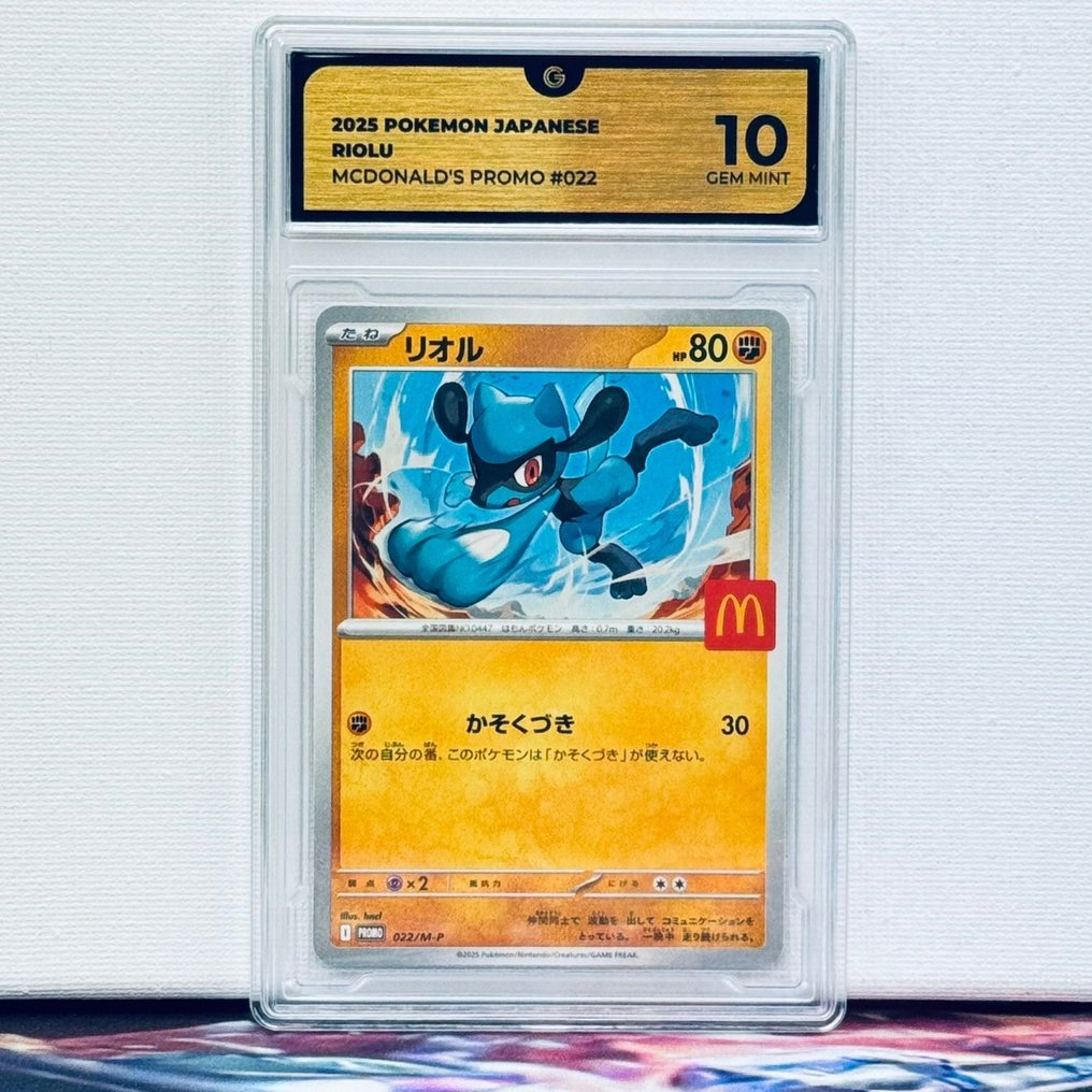 Pokémon Graded card - Riolu 022 - Pokémon - GG 10 #1.0
