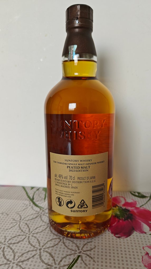 Yamazaki Peated Malt 2022 Edition Tsukuriwake Selection - Suntory  - 70 cl #4.3