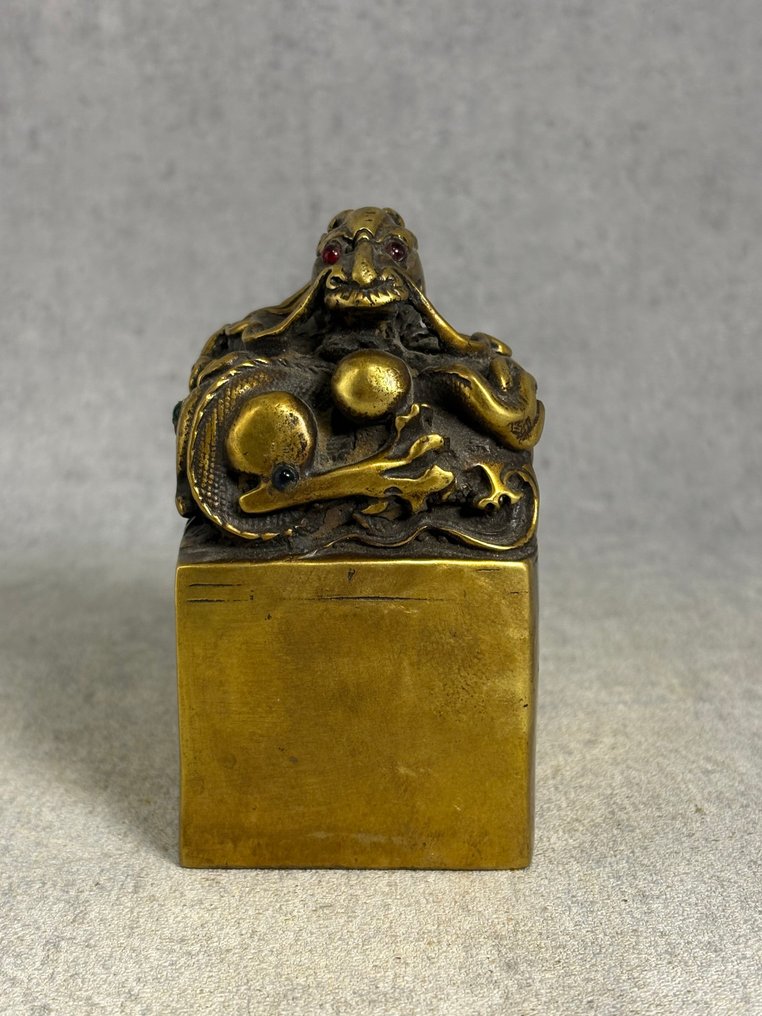 Seal dragon - Bronze - China - Late 20th century #1.0