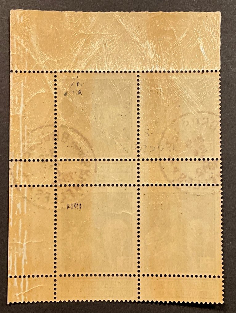 比利時 1911 - Caritas 1911 - 5c 好奇心系列 - 在4枚一组中的印刷退色/模糊，已降级 - OBP/COB 97-Cu #1.0