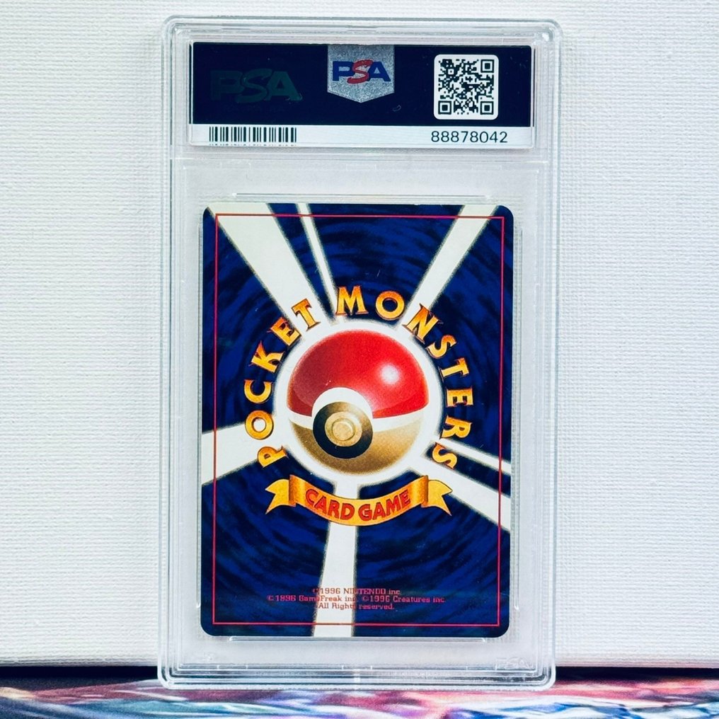 Pokémon Graded card - Erika holo - Pokémon - PSA 9 #2.1