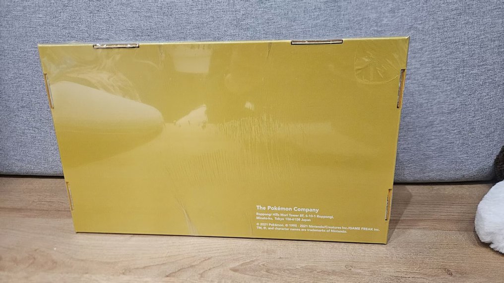 Pokémon - 1 Box - 25th Anniversary Golden Box - Various sets #1.0