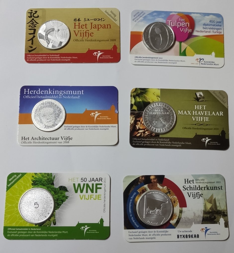 Ολλανδία. 5 Euro Various Years (6 stuks) (χωρίς τιμή ασφαλείας) #1.0