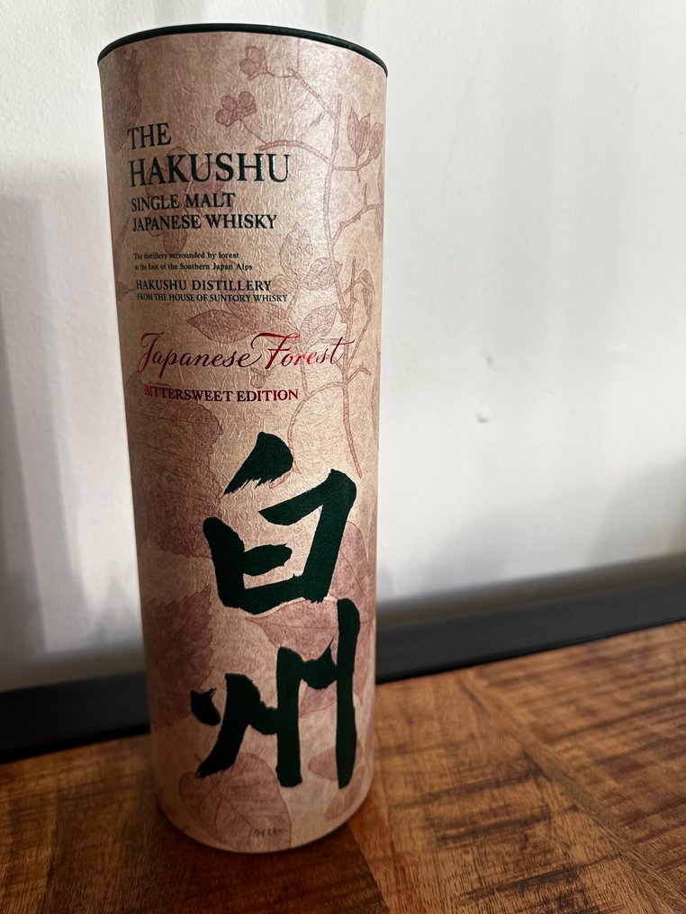 Hakushu Japanese Forest Bittersweet Edition - Suntory - 700 ml #1.0