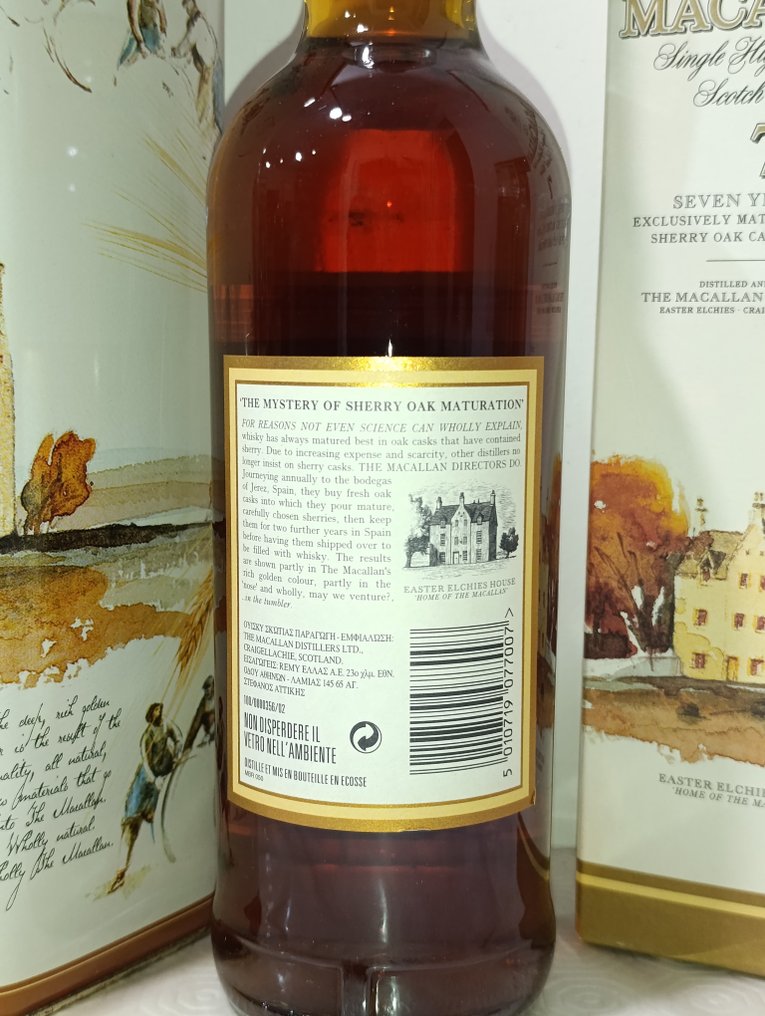 Macallan 7 years old Tin Box  - b. tidiga 2000-talet - 700 ml #4.3