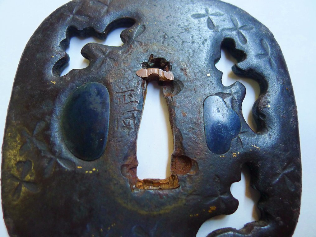 美丽的标志 正阿弥 透かし鐔，带盒子 - 日本 - Mid Edo period #3.2