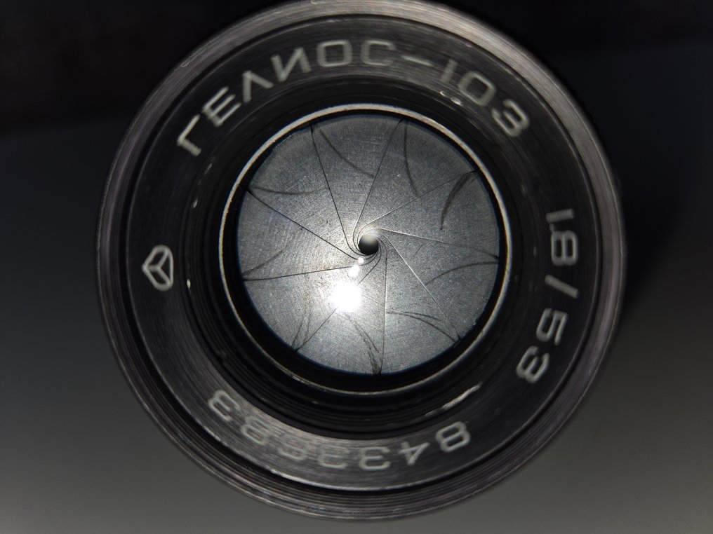 KMZ Krasnogorsk, Fuji industar-103 1.8/53 + L39-FX adapter + zonnehood 相機鏡頭 #4.3