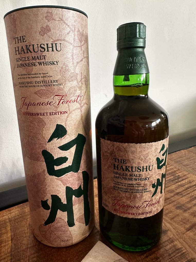 Hakushu Japanese Forest Bittersweet Edition - Suntory - 700 ml #2.1