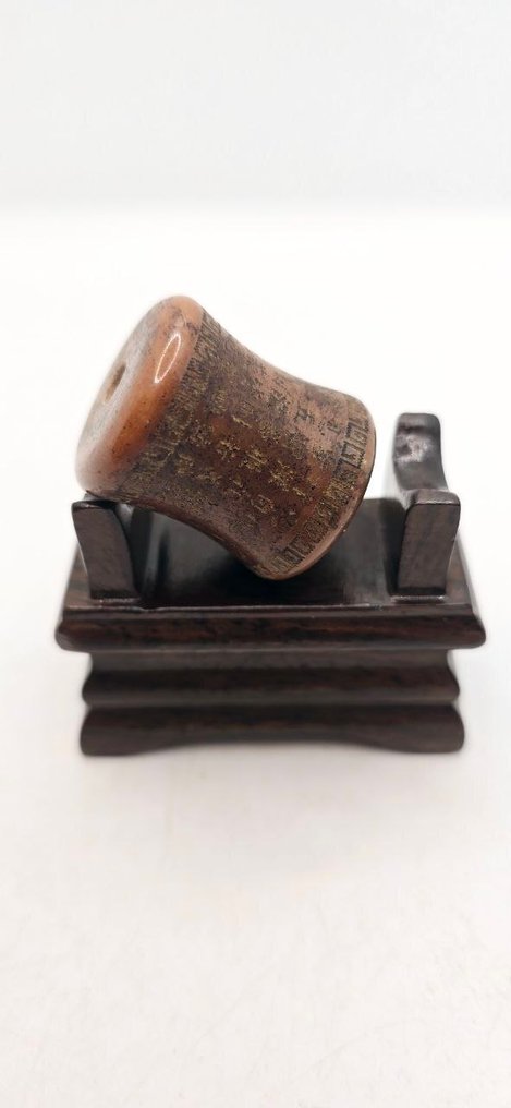 Cuenta - Cuenta Dzi 10 Oraciones #4.3