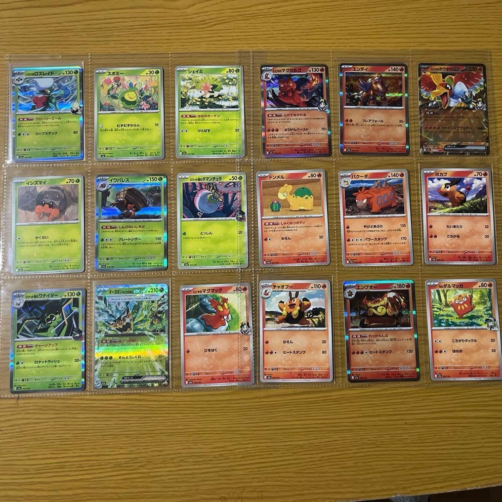 Pokémon Komplet album - Scarlet & Violet - MEGA DREAM EX #3.2