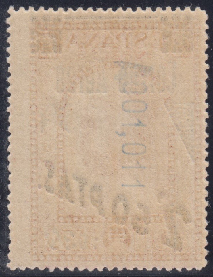 Spagna 1938 - Tipo del 1931 abilitato con nuovo valore. 2,50 pesetas + 25 céntimos. - Edifil 791FN #1.0