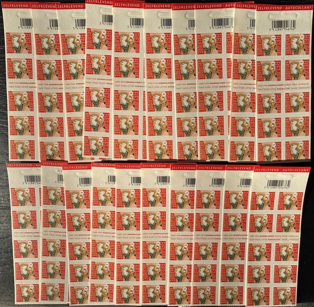 Belgium 2007 - Birth girl, 200 stamps, nominal €316. #1.0