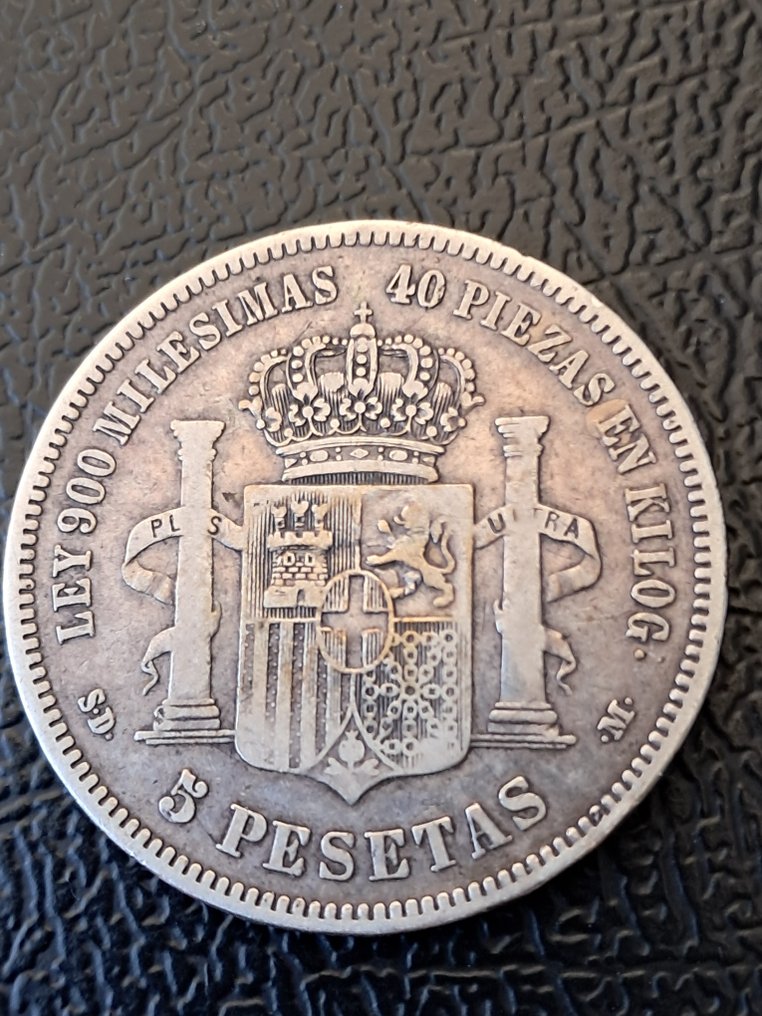Spagna. Amedeo I. 5 Pesetas 1871 *18*71 SDM  (Senza prezzo di riserva) #1.0