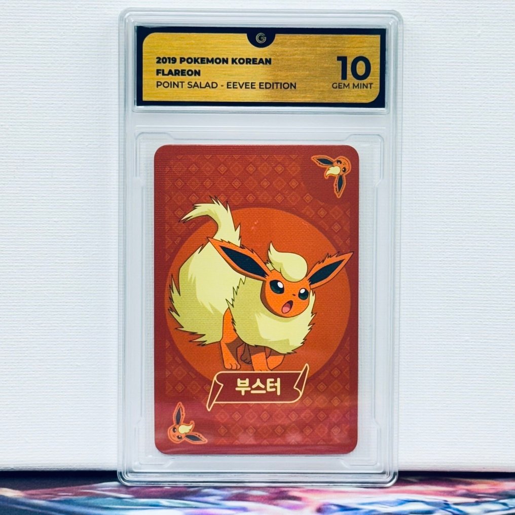 Pokémon Graded card - Flareon Point Salad - Pokémon - GG 10 #1.0