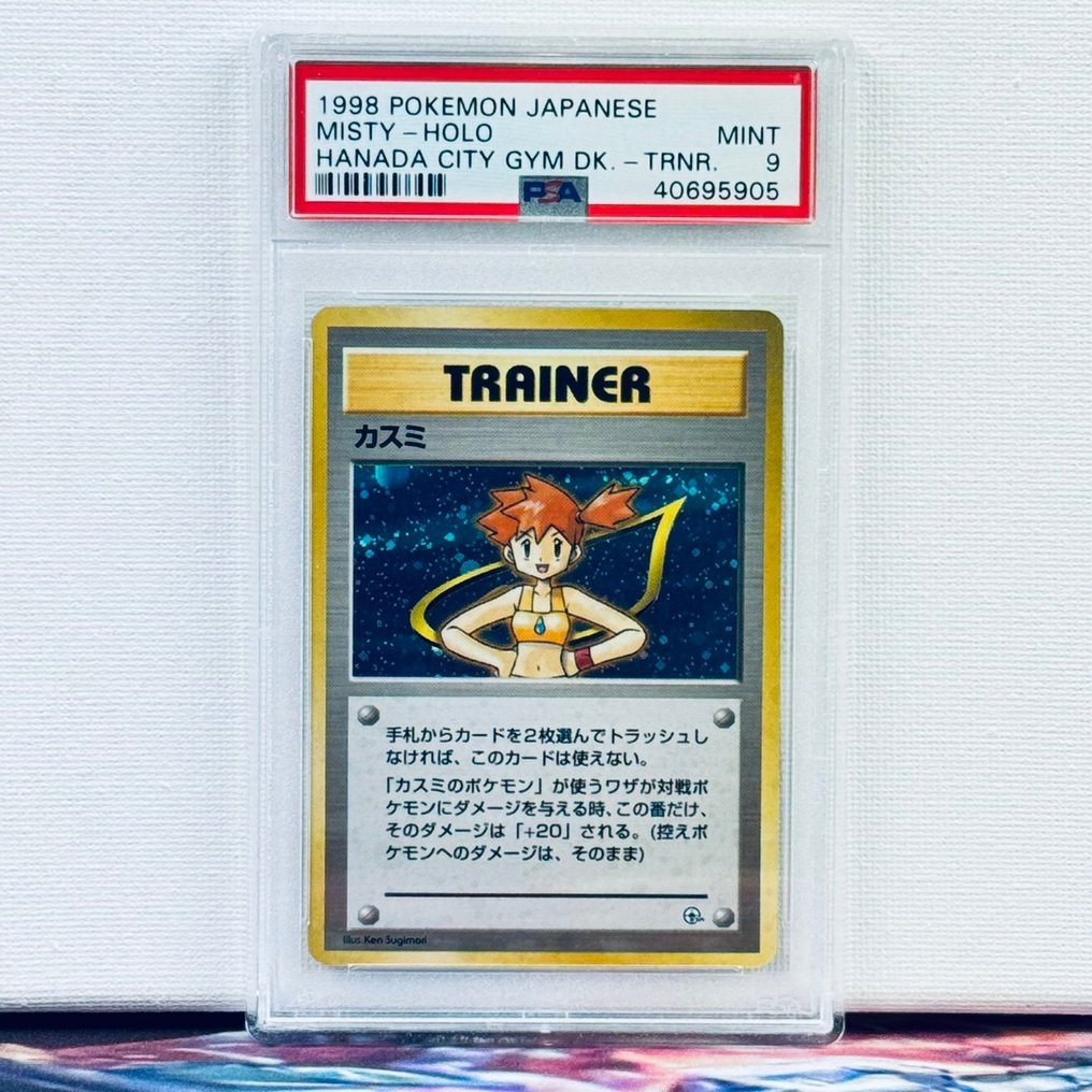 Pokémon Graded card - Misty holo - Pokémon - PSA 9 #1.0