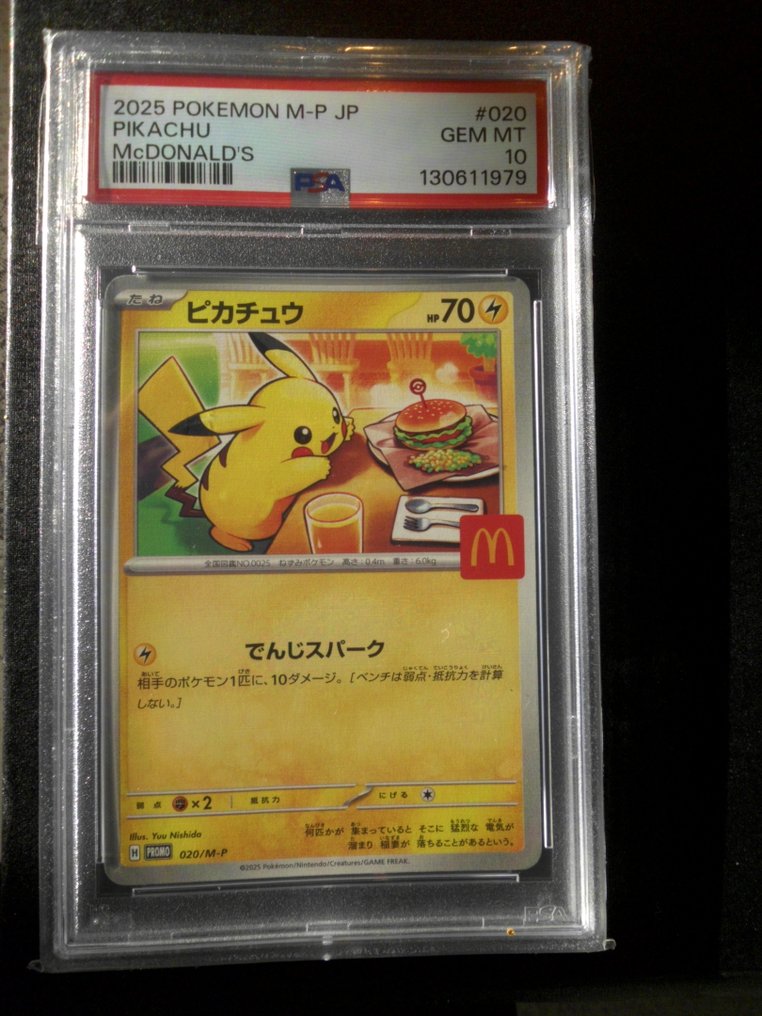Pokémon - 1 Graded card - Pikachu #020 2025 Προωθητική κάρτα - PSA 10 - Various sets #1.0