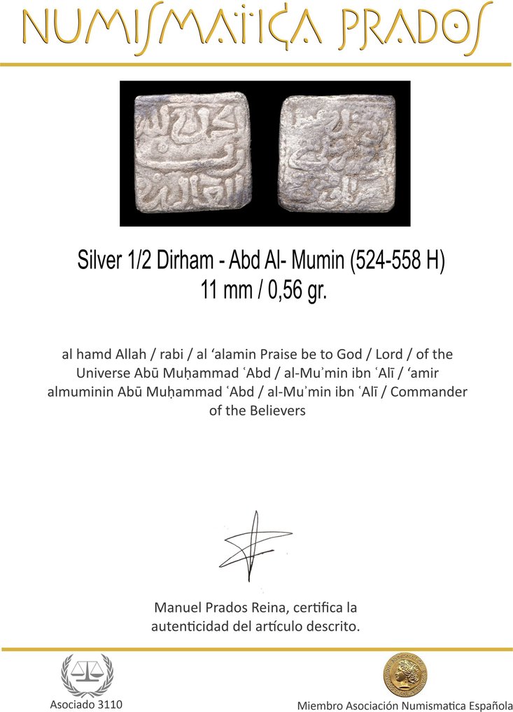 Omeyas de España. Abd Al- Mumin (524-558 H). 1/2 dirham  (Sin precio de reserva) #1.0