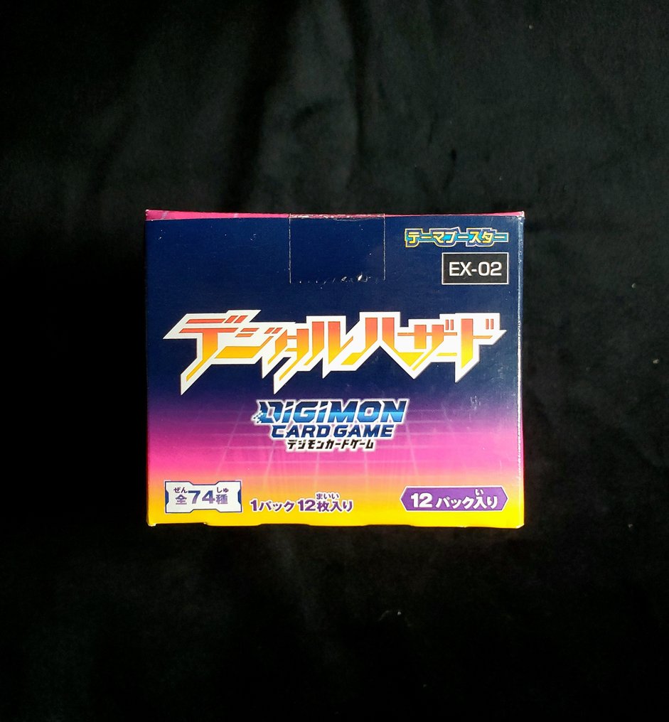 Bandai - 1 Booster box - Digimon - EX-02 Theme Booster Digital hazards Booster Box #4.3