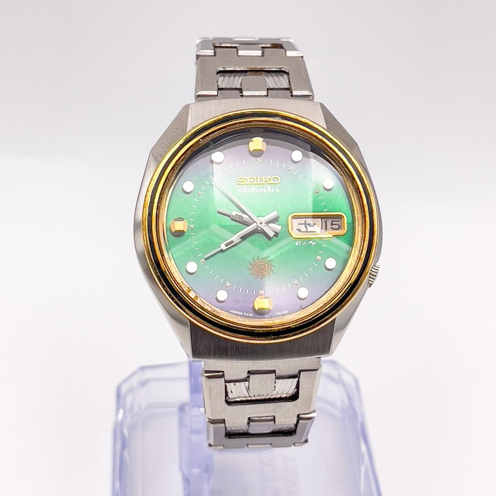Seiko - Advan "Gradient Sunburst" 輝模 (Kimō) – Radiant Form - Sans prix de réserve - 7019-7300 - Homme - 1973 #1.0
