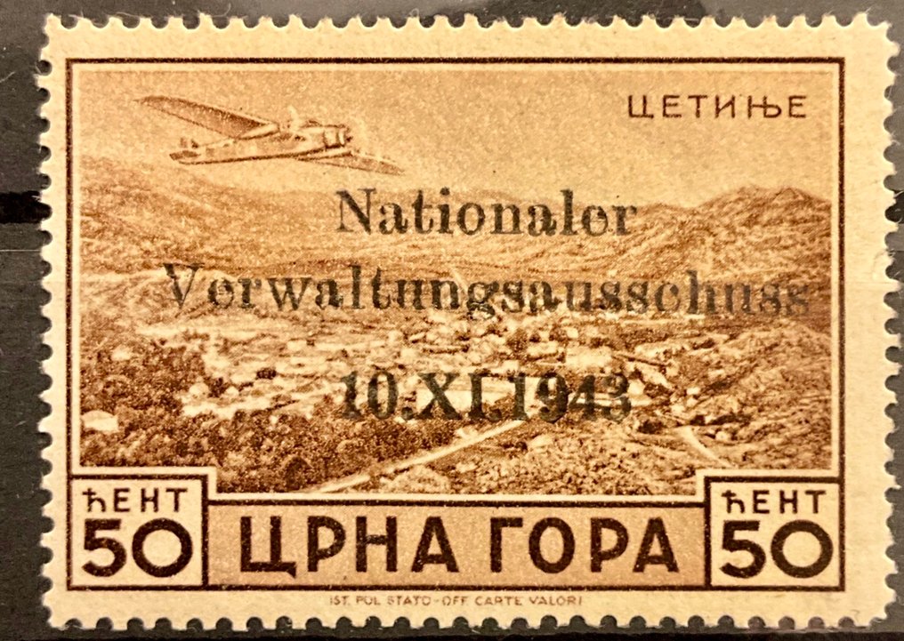 Κατοχή του Γερμανικού Ράιχ στον Β' Παγκόσμιο Πόλεμο στη Μαυροβούνιο. 1943 - Ακόμη με άθικτο ταχυδρομικό αποτύπωμα, αχρησιμοποίητα σημάδια παλαιάς υπογραφής - Mi. Nr. 15 - 18 #1.0