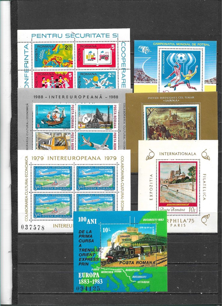 罗马尼亚  - 罗马尼亚及其他国家的批量封皮（B19） #1.0