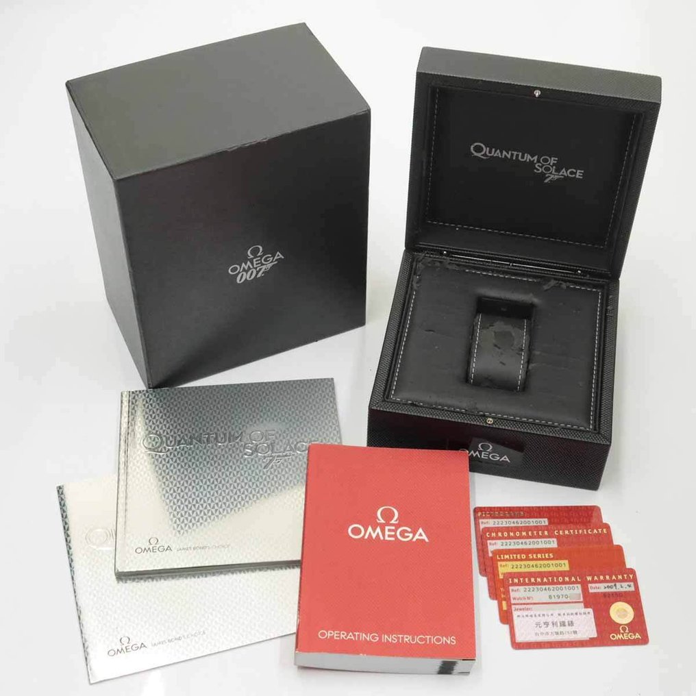 Omega - Seamaster - 222.30.46.20.01.001 - Men - 2010-2020 #1.0