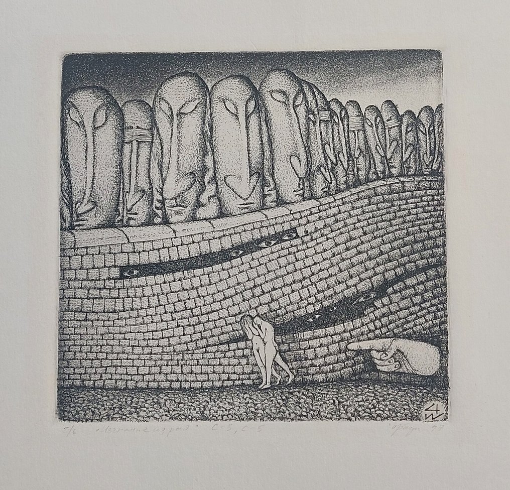 125 exlibris met religieuze motieven, o.a. Adam en Eva, Heiligen, Bethlehem - Ex libris #2.1