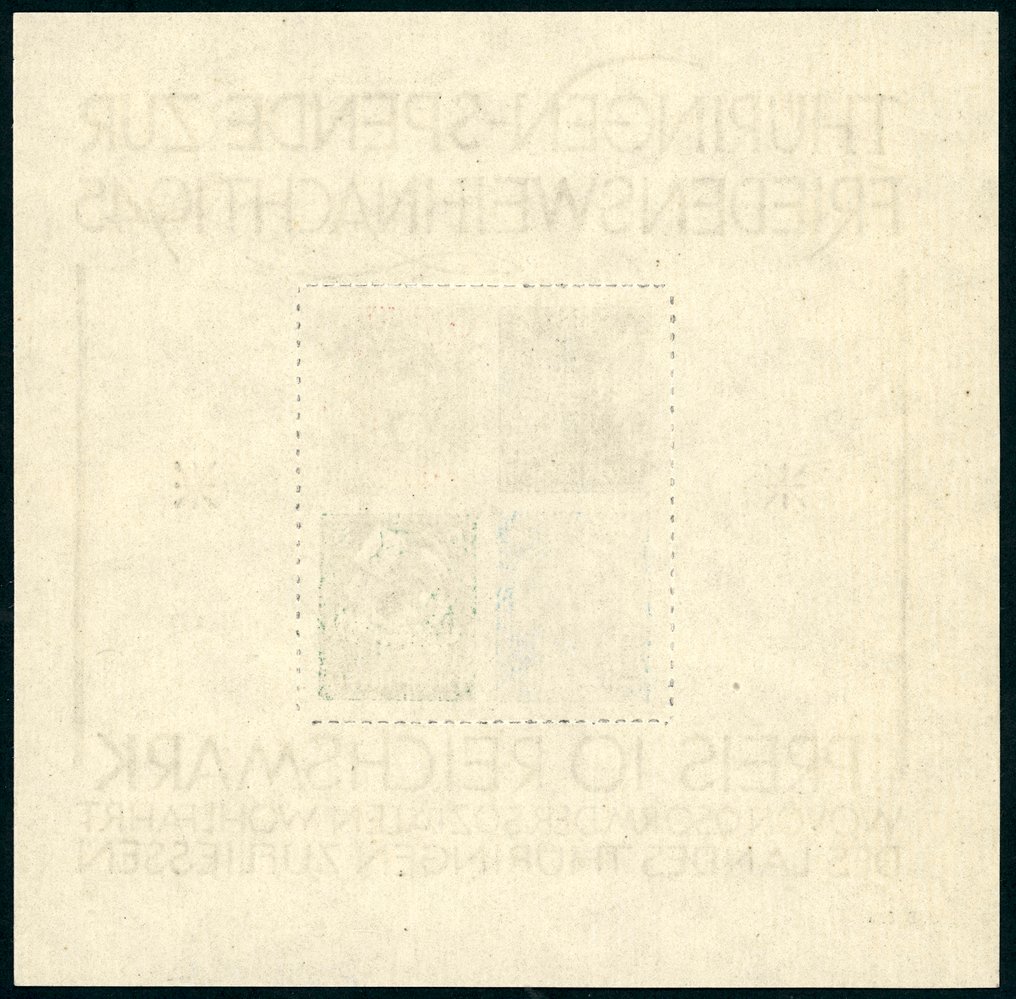 Okupacja aliancka - Niemcy (strefa sowiecka) 1945 - postfriski duży blok świąteczny - Michel Block 2 #1.0