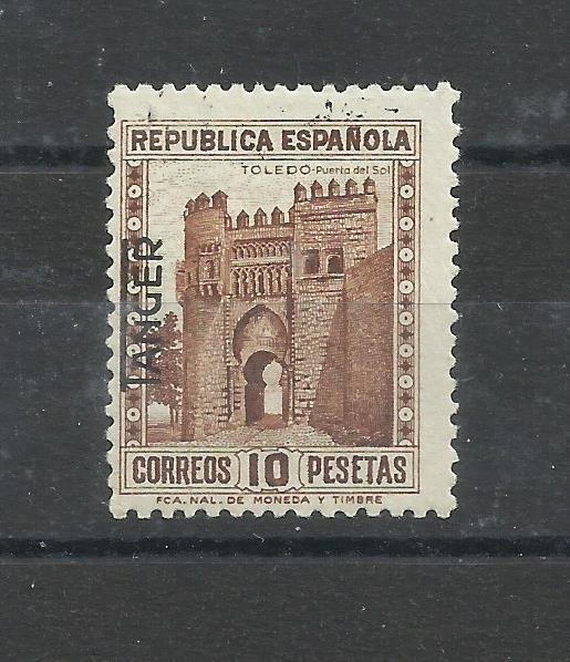 西班牙和殖民地 1937 - 关于坦杰尔的西班牙共和国邮票加盖 - Edifil 2023 TÁNGER NE 8 #1.0