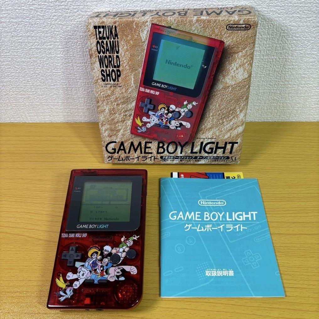 Nintendo - Game Boy Light - Tezuka Osamu World Shop (Astro Boy, Black Jack, Kimba, Unico) - 掌上遊戲機 - 帶原裝盒 #1.0
