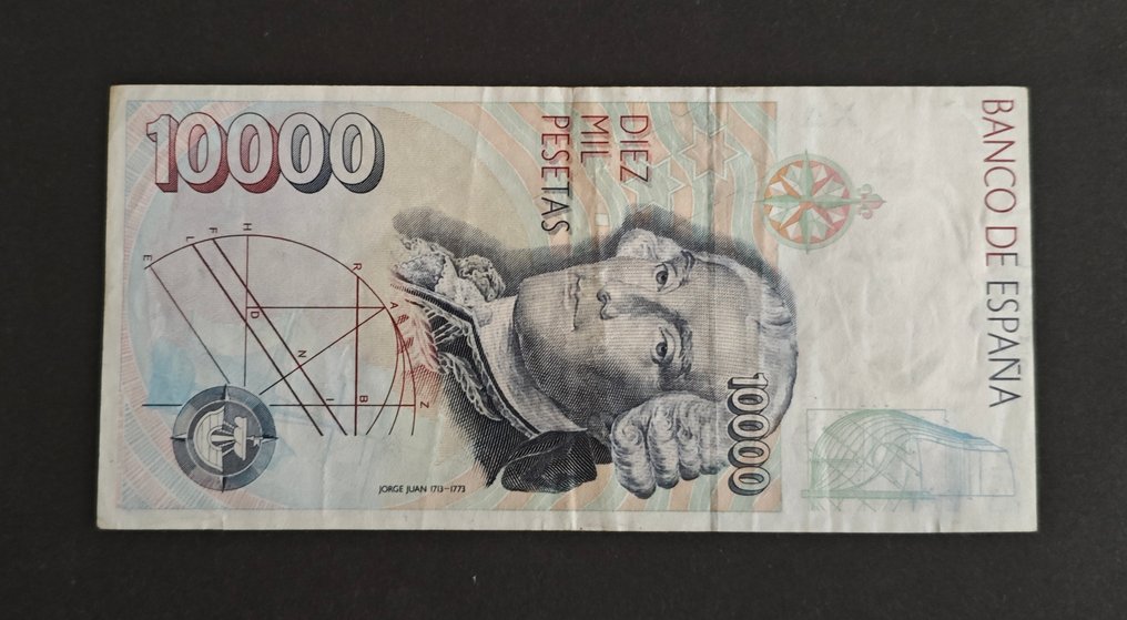Ισπανία. - 5000 y 10000 Peseta 1992 - Pick 165 y 166  (χωρίς τιμή ασφαλείας) #2.1