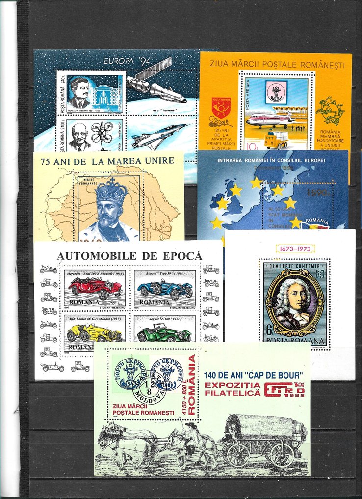 罗马尼亚  - 罗马尼亚及其他国家的批量封皮（B19） #4.3