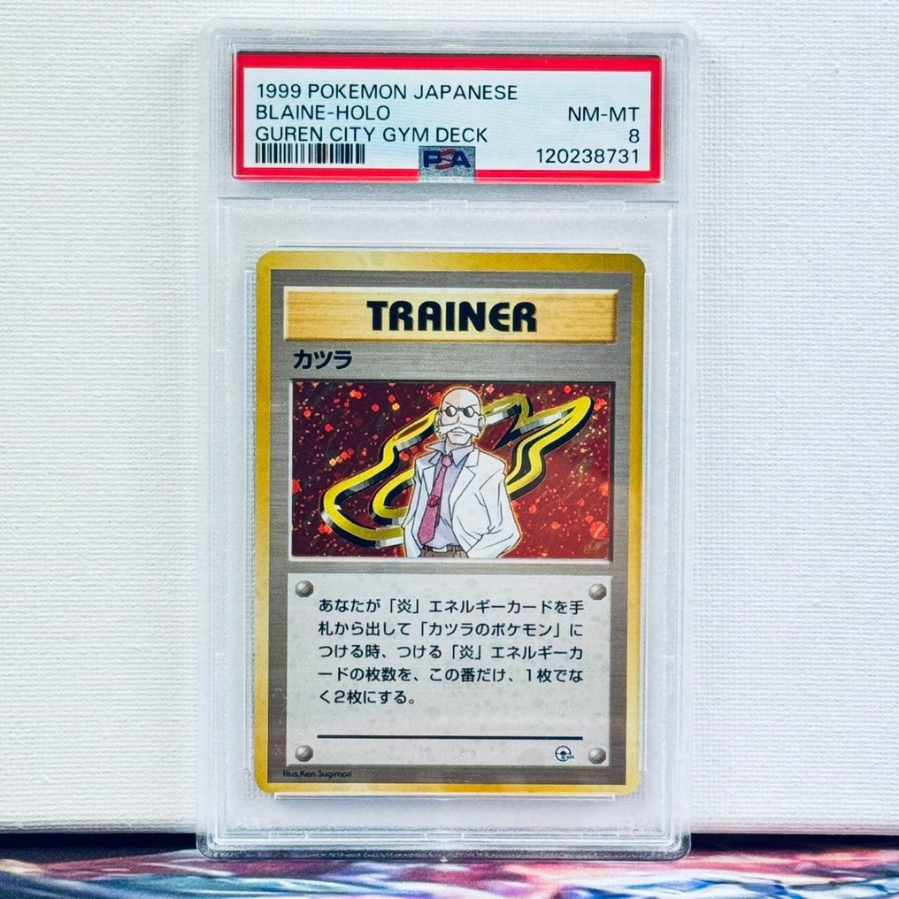 Pokémon Graded card - Blaine holo - Pokémon - PSA 8 #1.0