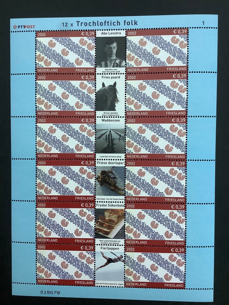 Netherlands 2002 - Sheets of provincial stamps from 2002. - NVPH #1.0