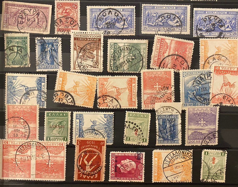 Grèce 1901/1953 - Collection très intéressante - Nouveaux territoires (Crète, Limnos, îles de l'Égée, campagne 1912) #2.1