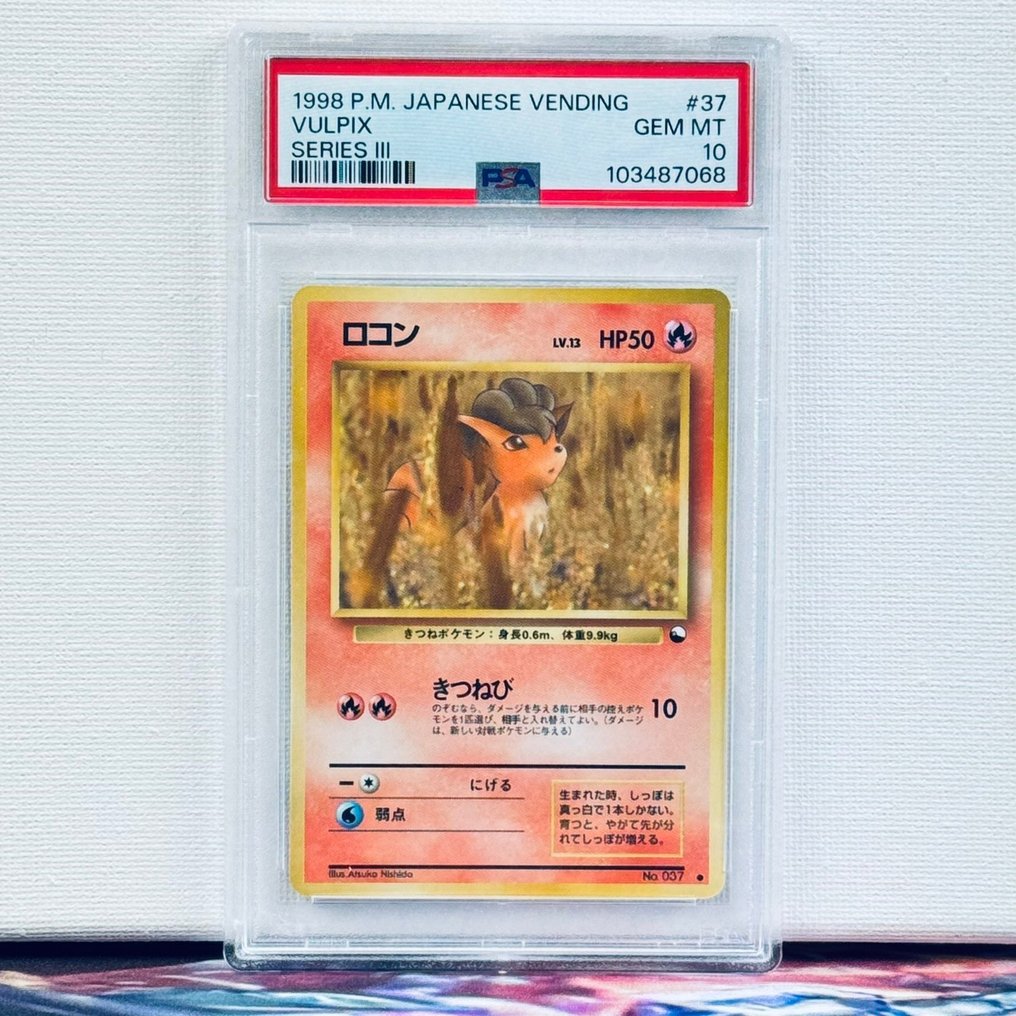 Pokémon Graded card - Vulpiux 37 - Pokémon - PSA 10 #1.0