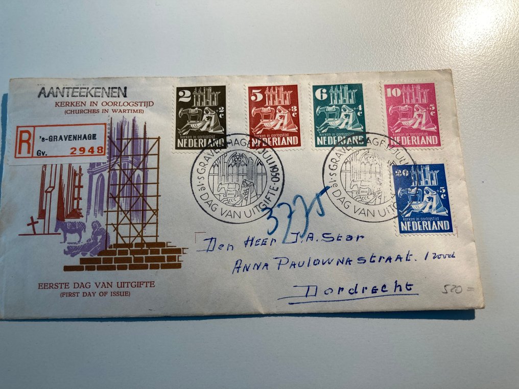 Holland 1950/1957 - Fuldfør samlingen af FDC'er mellem nummer 2 og 30. #1.0