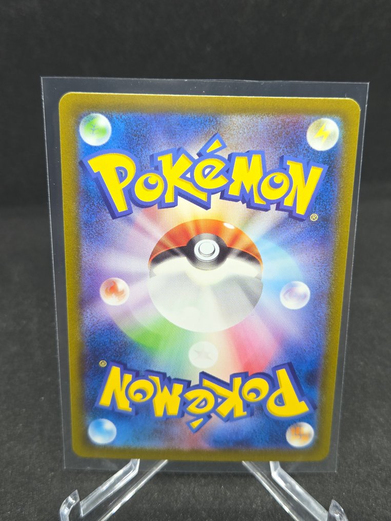 Pokémon - 8 Card - Charizard 压膜, 完整艺术 - Various sets #4.3