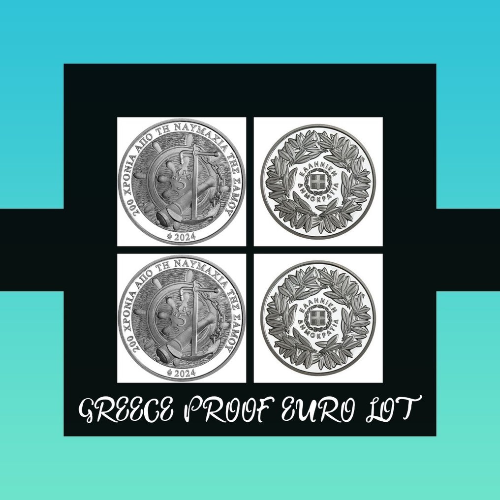 Ελλάδα. 5 Euro 2024 "200 years from Battle of Samos" (2 coins) Proof (χωρίς τιμή ασφαλείας) #1.0