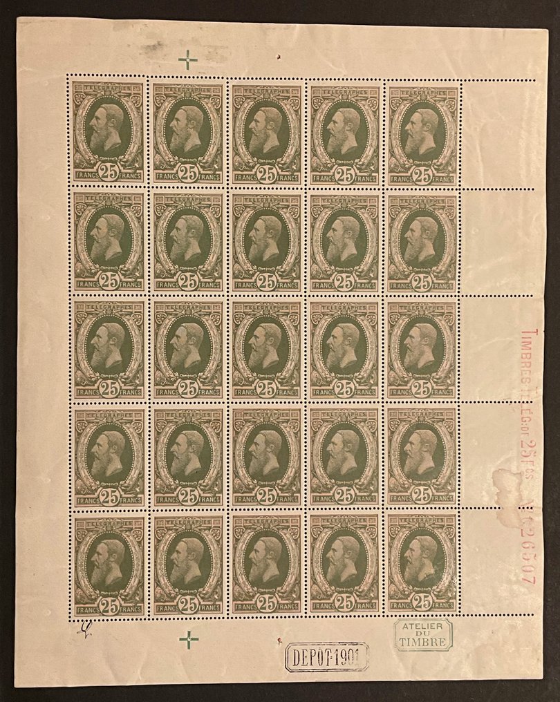 比利時 1869 - 电报邮票 - 25法郎 深紫色，完整的整张，存放编号 1901 - OBP/COB F TG10 #1.0