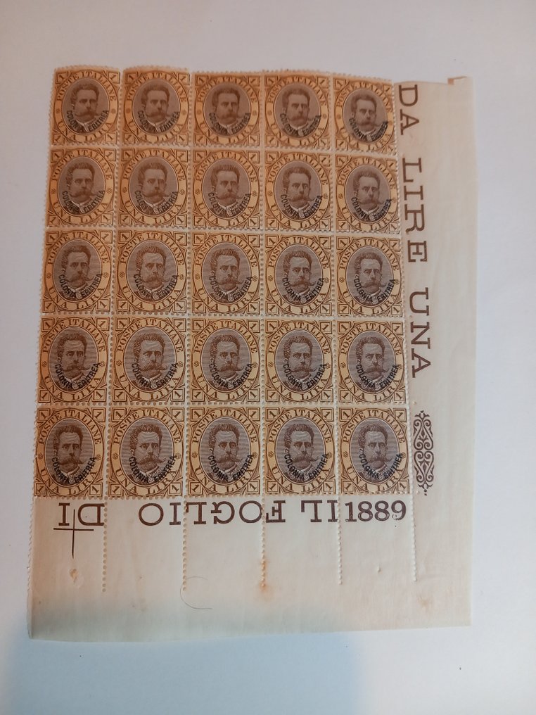 意大利厄立特里亚殖民地 1889/1889 - 阅读1枚布鲁诺和黄色邮票,25枚邮票块,原始纸张的右侧,来自厄立特里亚殖民地的邮票。 - Sassone N 10 #1.0