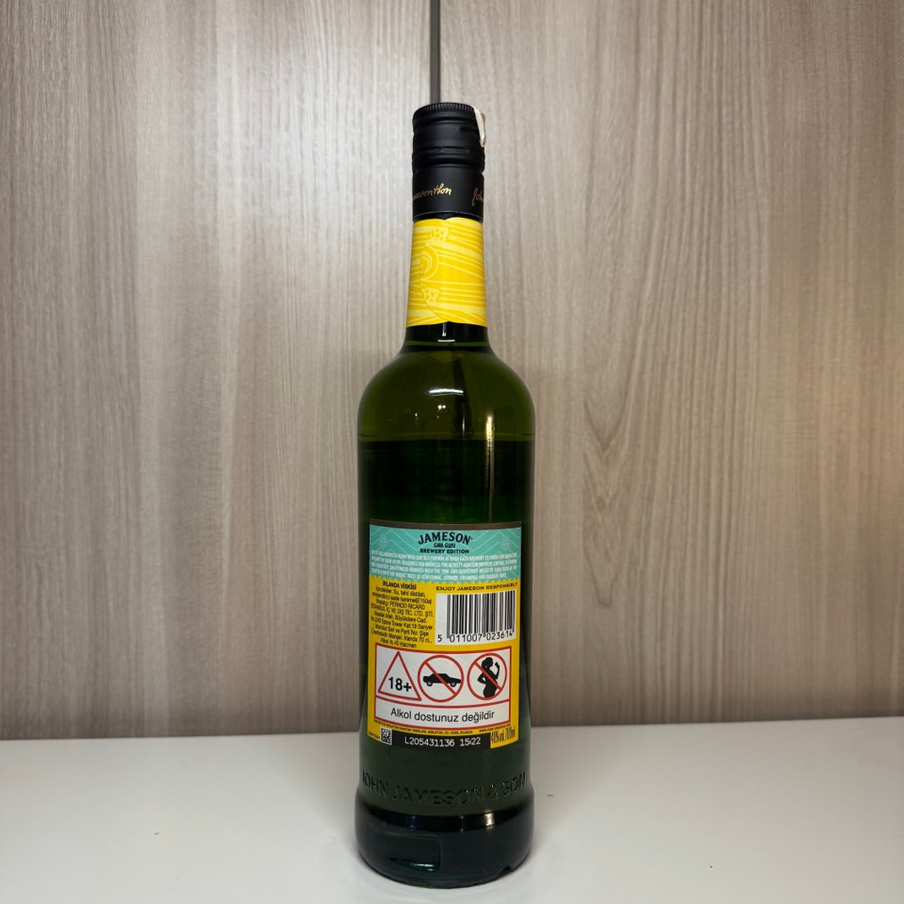 Jameson - Gara Guzu Brewery Edition  - 70 cl #1.0