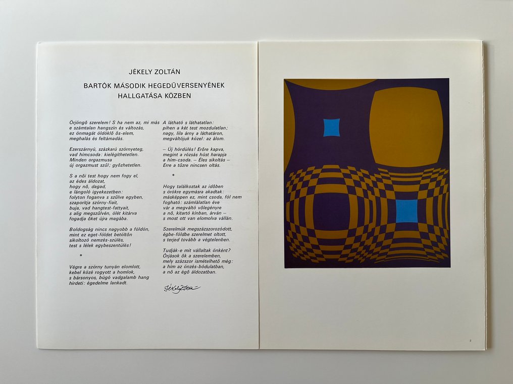 Victor Vasarely (1906-1997) - Hommage a Bartók - 10 compositions #4.3