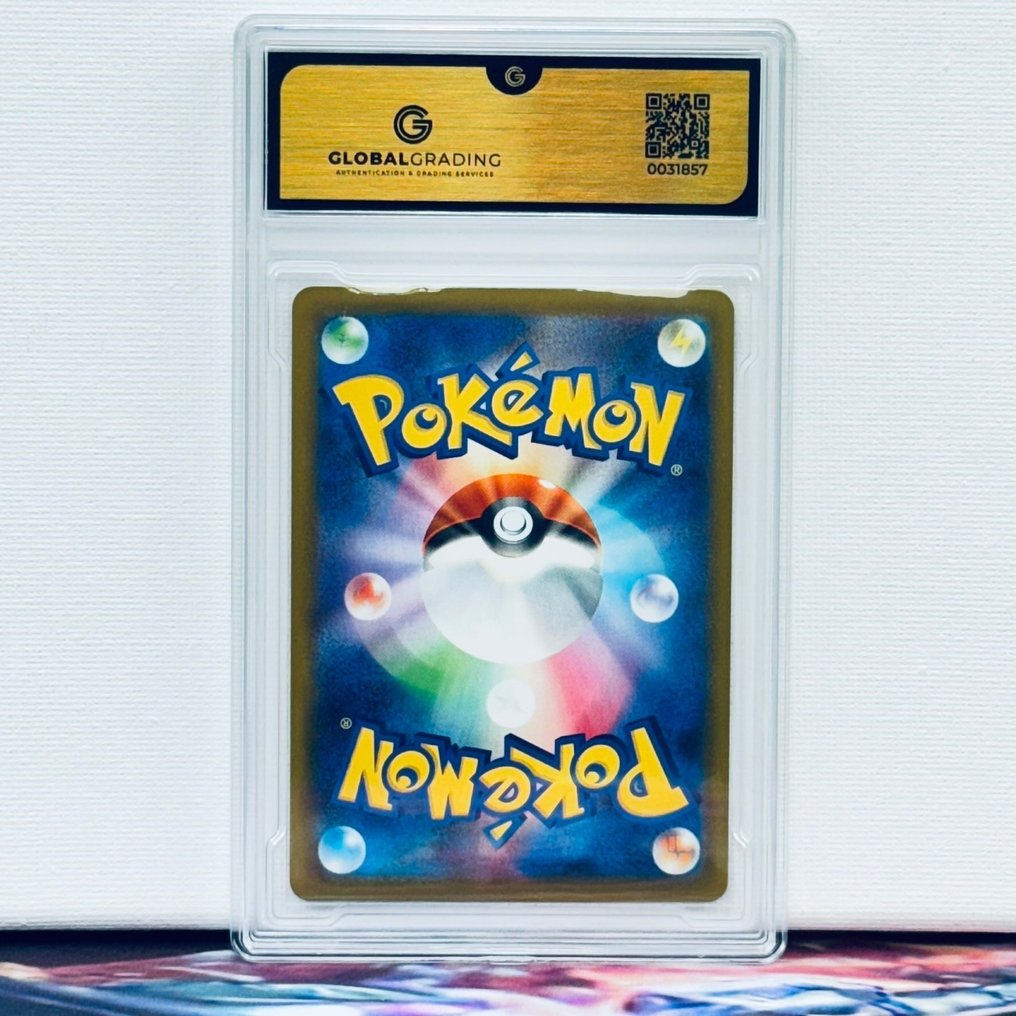 Pokémon Graded card - Fuecoco 018 - Pokémon - GG 10 #2.1