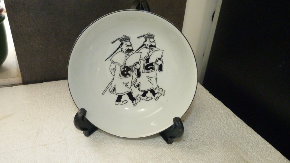 Tintin - 1 Diverse obiecte - AXIS Paris - 2000 #1.0