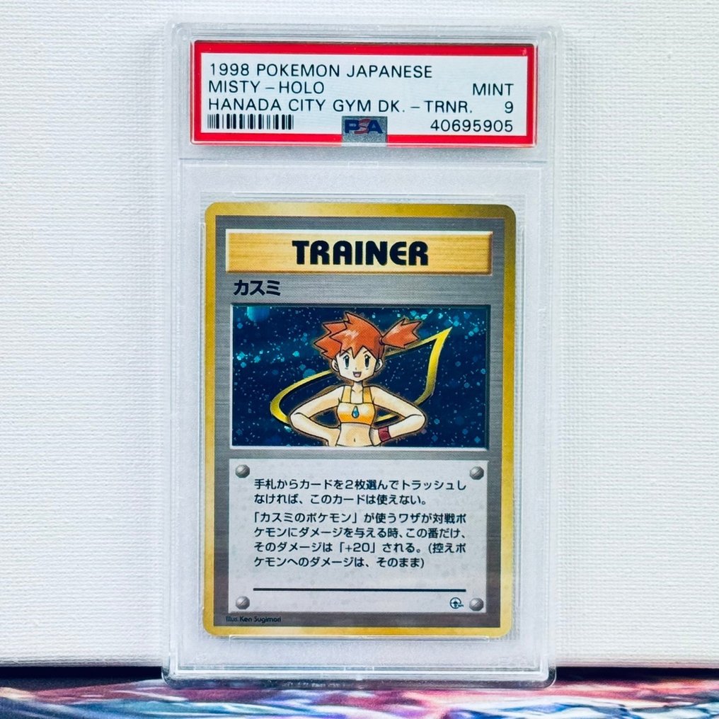 Pokémon Graded card - Misty holo - Pokémon - PSA 9 #1.0