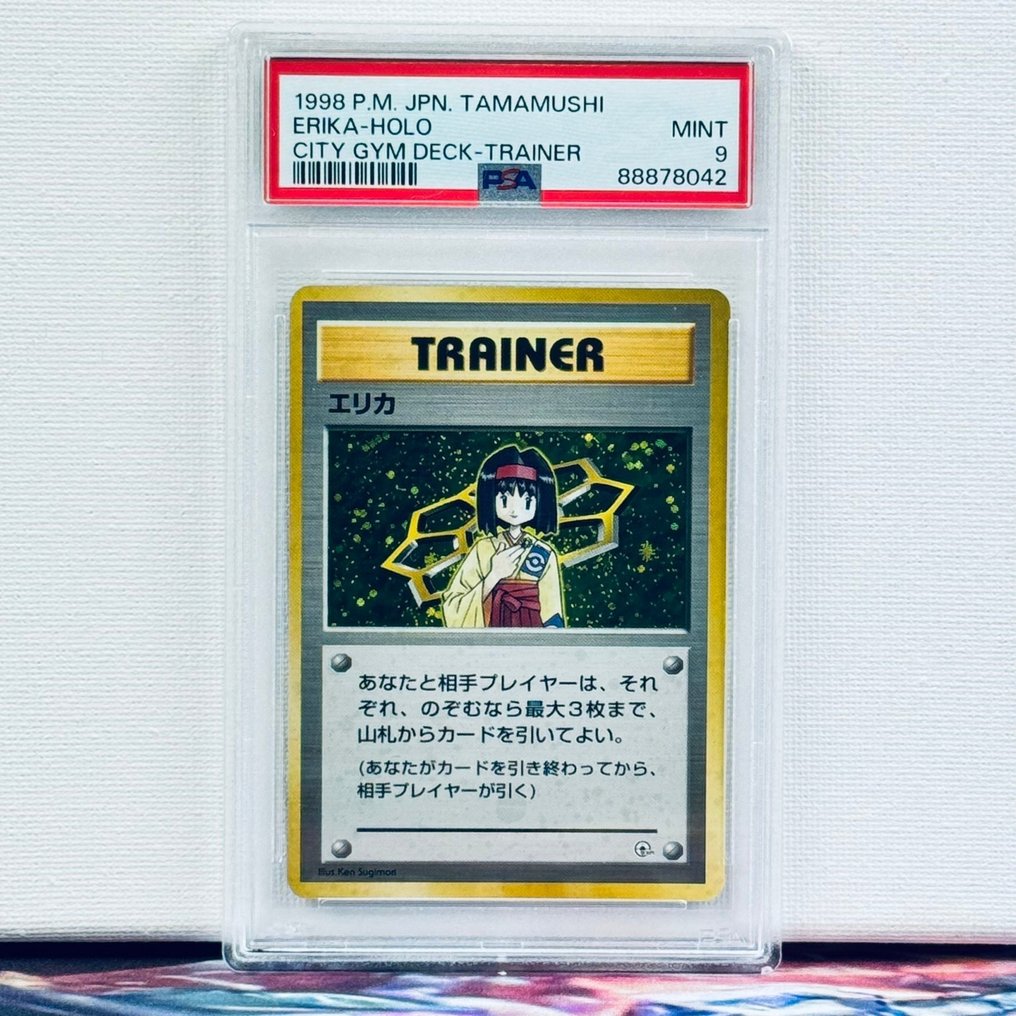 Pokémon Graded card - Erika holo - Pokémon - PSA 9 #1.0