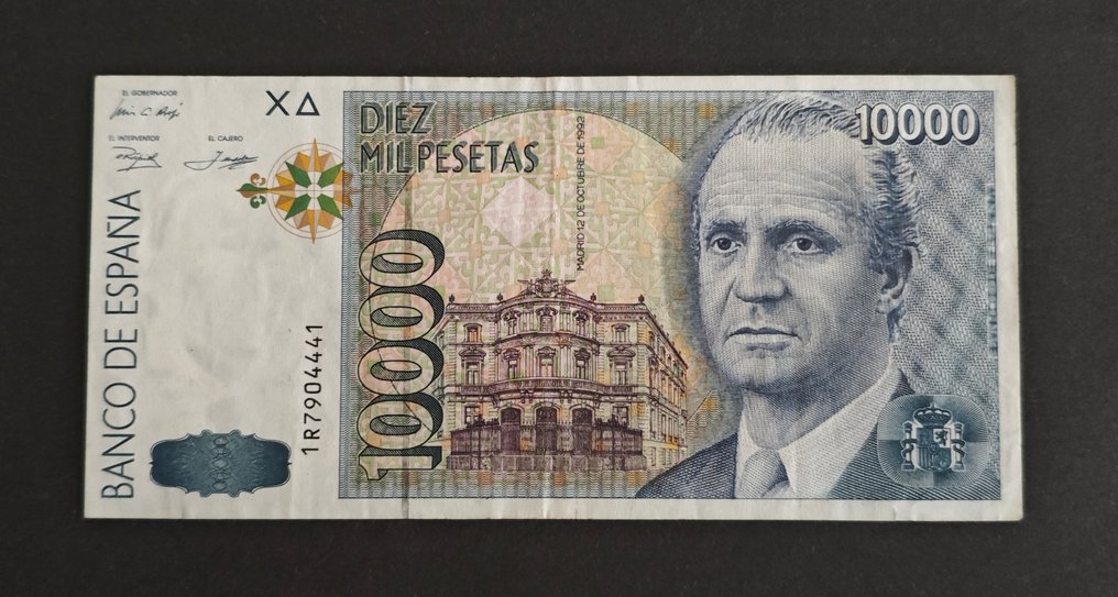 Ισπανία. - 5000 y 10000 Peseta 1992 - Pick 165 y 166  (χωρίς τιμή ασφαλείας) #1.0