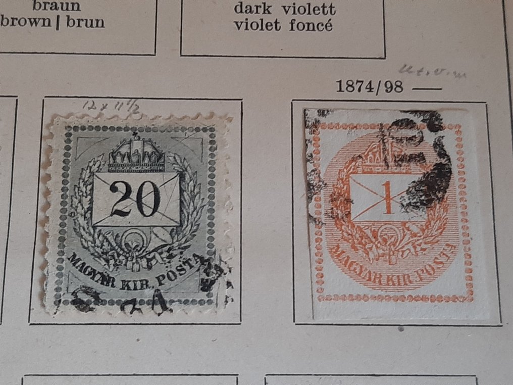 匈牙利 1872/1955 - 收藏 #4.3