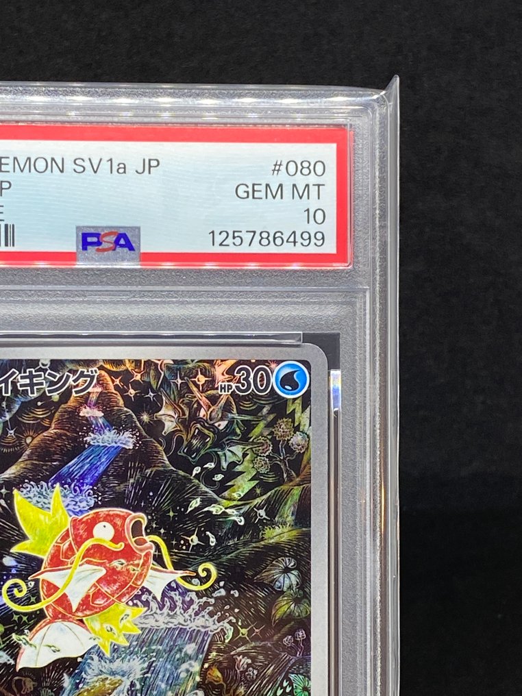 Pokémon - 1 Graded card - Magikarp #080/073 AR Full kunst - PSA 10 - Scarlet & Violet - SV1a #2.1